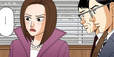 �ɥ饴��� 2 ��184�� �������Ū1�ڥե륫�顼��