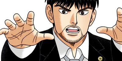 �ɥ饴��� 2 ��185�� �������Ū2�ڥե륫�顼��