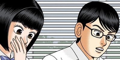 �ɥ饴��� 2 ��188�� ���Ϥξ���1�ڥե륫�顼��