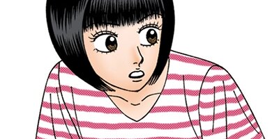 �ɥ饴��� 2 ��190�� ���ʤ�����1�ڥե륫�顼��