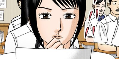 �ɥ饴��� 2 ��199�� ���ʤ��Ϥɤ��ͤ��롩2�ڥե륫�顼��