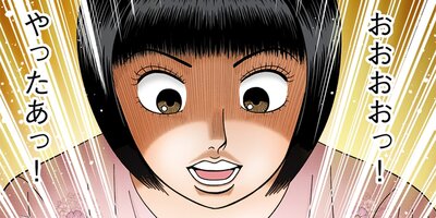 �ɥ饴��� 2 ��201�� ��ʬ��������졪2�ڥե륫�顼��