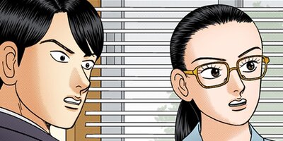 �ɥ饴��� 2 ��203�� ¾�ԤȤδط���2�ڥե륫�顼��