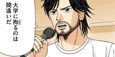 �ɥ饴��� 2 ��205�� ����ζ���2�ڥե륫�顼��