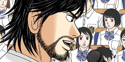 �ɥ饴��� 2 ��206�� �ͤ����1�ڥե륫�顼��