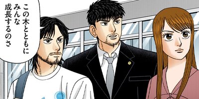 �ɥ饴��� 2 ��208�� �԰¤Ȥ��襤1�ڥե륫�顼��