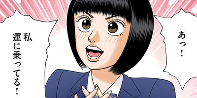 �ɥ饴��� 2 ��216�� �ٶ����Ѥ���1�ڥե륫�顼��