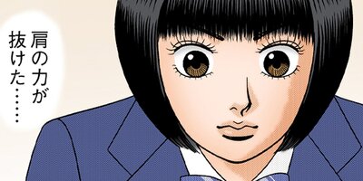 �ɥ饴��� 2 ��220�� ����1�ڥե륫�顼��