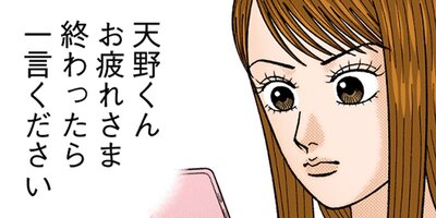 �ɥ饴��� 2 ��221�� ����2�ڥե륫�顼��