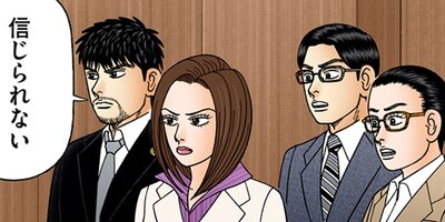 �ɥ饴��� 2 ��224�� �ʤ��Ԥ��Τ�1�ڥե륫�顼��