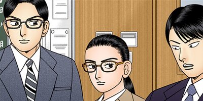 �ɥ饴��� 2 ��230�� �ߤ�ʤǼ�����1�ڥե륫�顼��