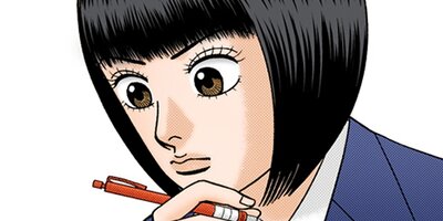 �ɥ饴��� 2 ��232�� ���̤ȤȤ��1�ڥե륫�顼��