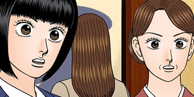 �ɥ饴��� 2 ��236�� ���˴�ĥ����1�ڥե륫�顼��