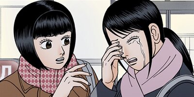 �ɥ饴��� 2 ��237�� ���˴�ĥ����2�ڥե륫�顼��