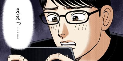 �ɥ饴��� 2 ��240�� VS.�����1�ڥե륫�顼��