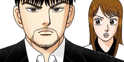 �ɥ饴��� 2 ��242�� SNS�Ȥ��դ��礤��1�ڥե륫�顼��