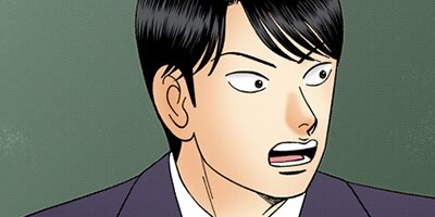 �ɥ饴��� 2 ��245�� ����������2�ڥե륫�顼��