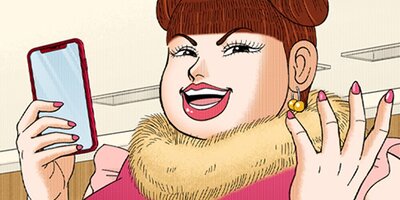 �ɥ饴��� 2 ��247�� ɽ����2�ڥե륫�顼��