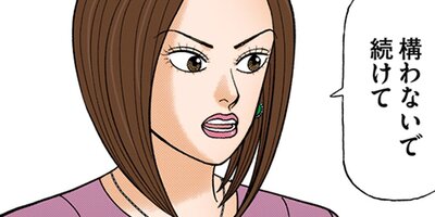 �ɥ饴��� 2 ��250�� ���塼������1�ڥե륫�顼��