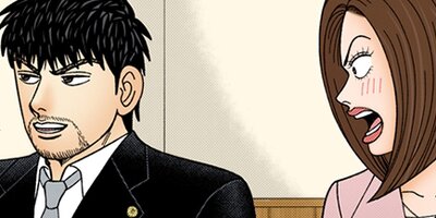 �ɥ饴��� 2 ��253�� 0.1��������2�ڥե륫�顼��