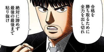 �ɥ饴��� 2 ��255�� ����Ȥ�2�ڥե륫�顼��