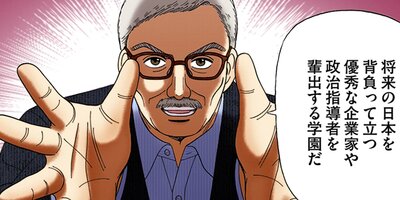 �ɥ饴��� 2 ��256�� ���1�ڥե륫�顼��