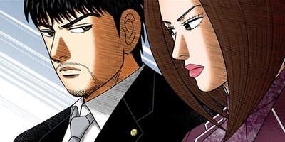 �ɥ饴��� 2 ��257�� ���2�ڥե륫�顼��