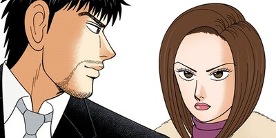 �ɥ饴��� 2 ��258�� ���ڿ���1�ڥե륫�顼��