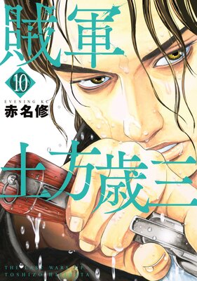 ±�� �����л� 10��