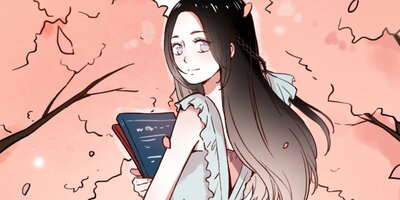 愛されていた記憶 第33話【フルカラー】
