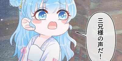 ž���Ľ��Ͽ͵�ɱ�Ǥ��� ��95�áڥե륫�顼��