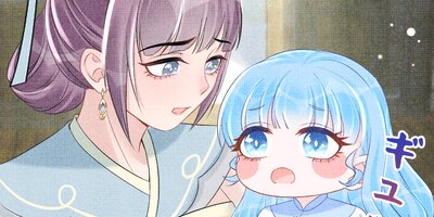 ž���Ľ��Ͽ͵�ɱ�Ǥ��� ��99�áڥե륫�顼��