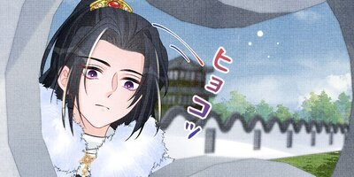 ž���Ľ��Ͽ͵�ɱ�Ǥ��� ��101�áڥե륫�顼��