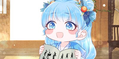 ž���Ľ��Ͽ͵�ɱ�Ǥ��� ��114�áڥե륫�顼��