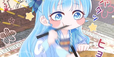 ž���Ľ��Ͽ͵�ɱ�Ǥ��� ��126�áڥե륫�顼��