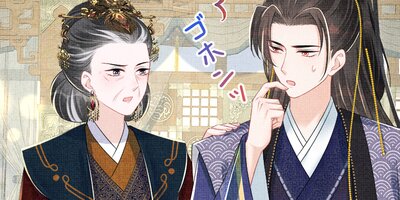 ž���Ľ��Ͽ͵�ɱ�Ǥ��� ��138�áڥե륫�顼��