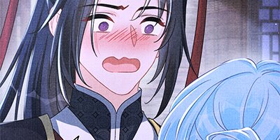 転生皇女は人魚姫でした 第183話【フルカラー】