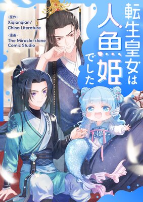 ž���Ľ��Ͽ͵�ɱ�Ǥ����ڥե륫�顼��