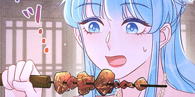 転生皇女は人魚姫でした 第185話【フルカラー】