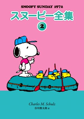 ���̡��ԡ����� 2