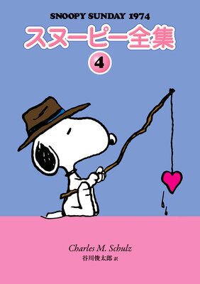 ���̡��ԡ����� 4