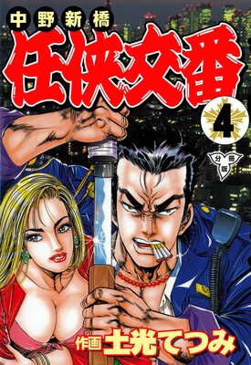 ����� Ǥ�����֡�ʬ���ǡ�