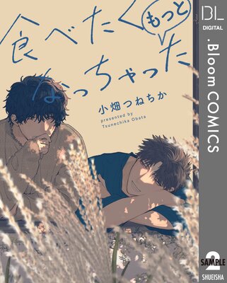 ��ñ����ۿ��٤����ʤä���ä� ��ä� 2