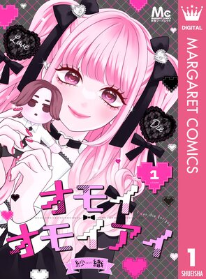 ���⥤���⥤������������Ҥȥ��ǥ��˻ҡ� ʬ���Ǥ�ɽ��