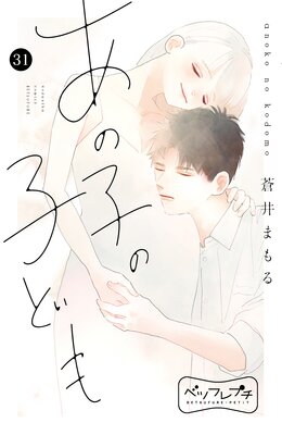 ���λҤλҤɤ� �٥ĥե�ץ� 31��