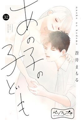 ���λҤλҤɤ� �٥ĥե�ץ� 32��