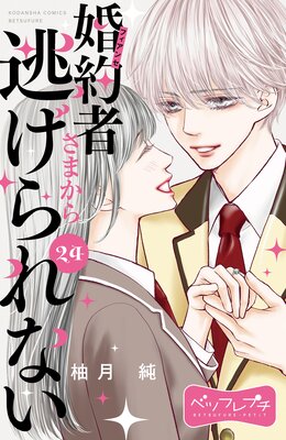 ����Ԥ��ޤ���ƨ�����ʤ� �٥ĥե�ץ�