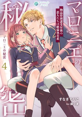 �ޥ��˥�����̩ ʪ�ʴ����ݼ��շ������ͤ��������Ѽ����