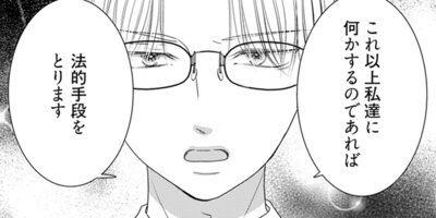 3651����­���������� 38