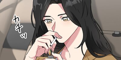 �쥤��ɥ��å� 62�ڥե륫�顼��